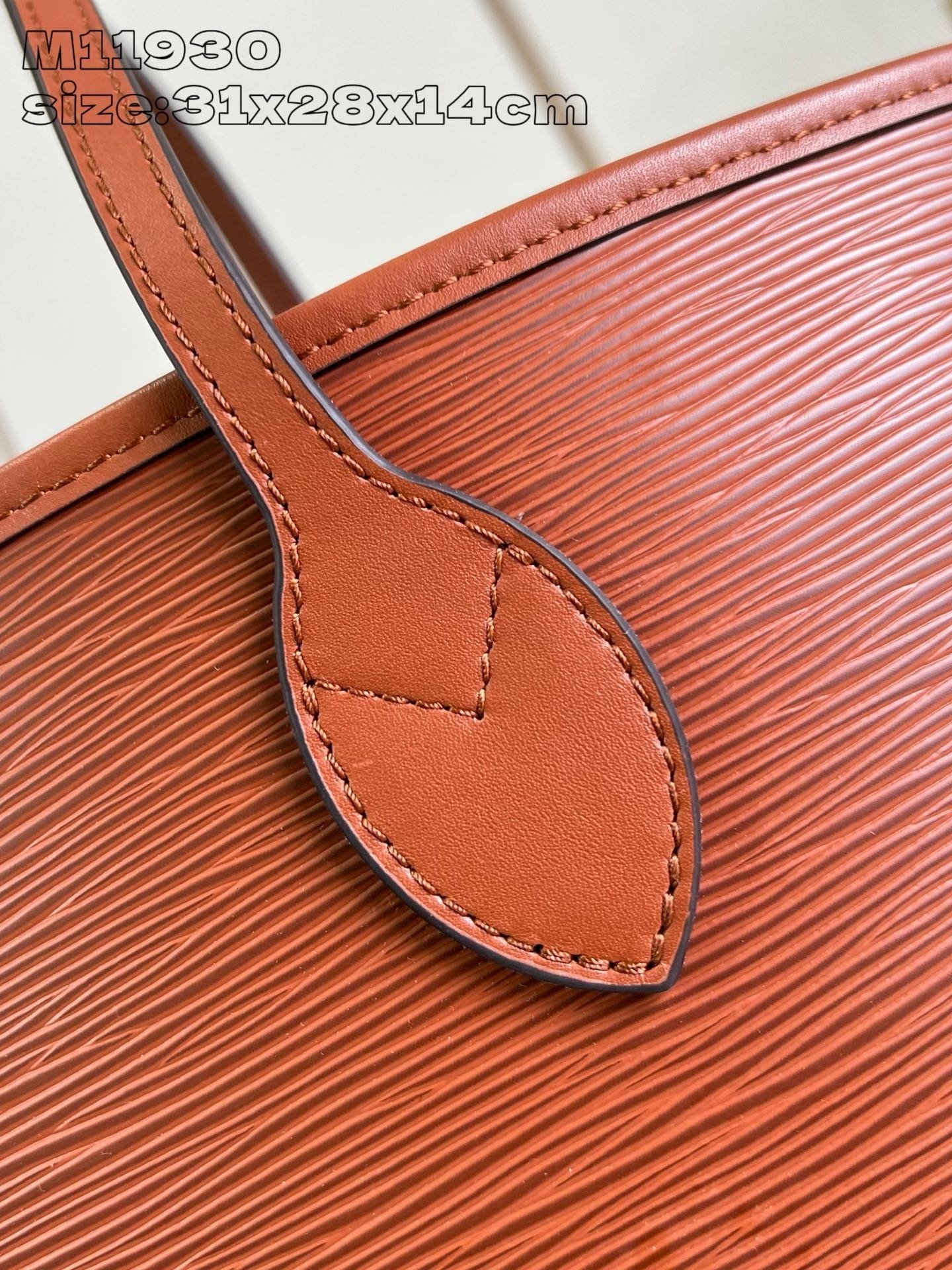 L0vis Vvtt0n M12467 Neverfull MM