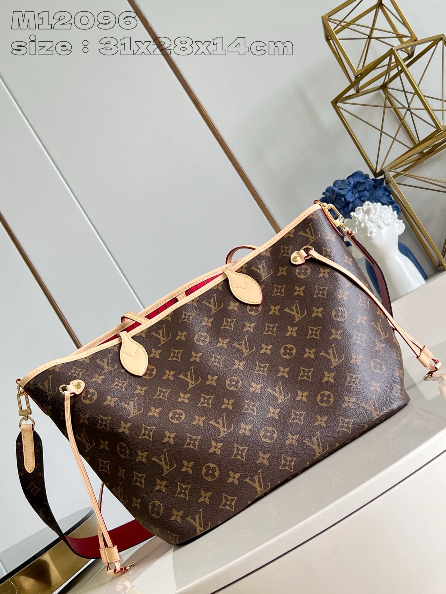 L0vis Vvtt0n M12096 Neverfull Bandoulière Inside Out MM