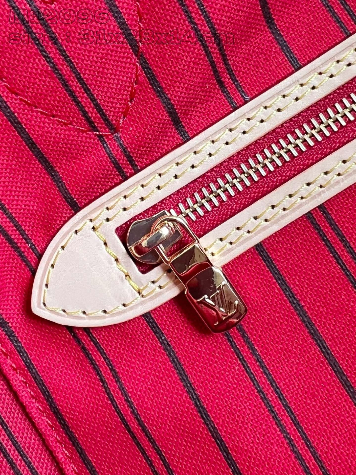 L0vis Vvtt0n M12096 Neverfull Bandoulière Inside Out MM