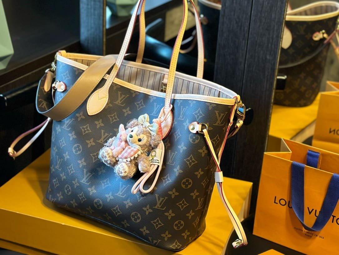 L0vis Vvtt0n M11948 Neverfull Bandoulière Inside Out GM