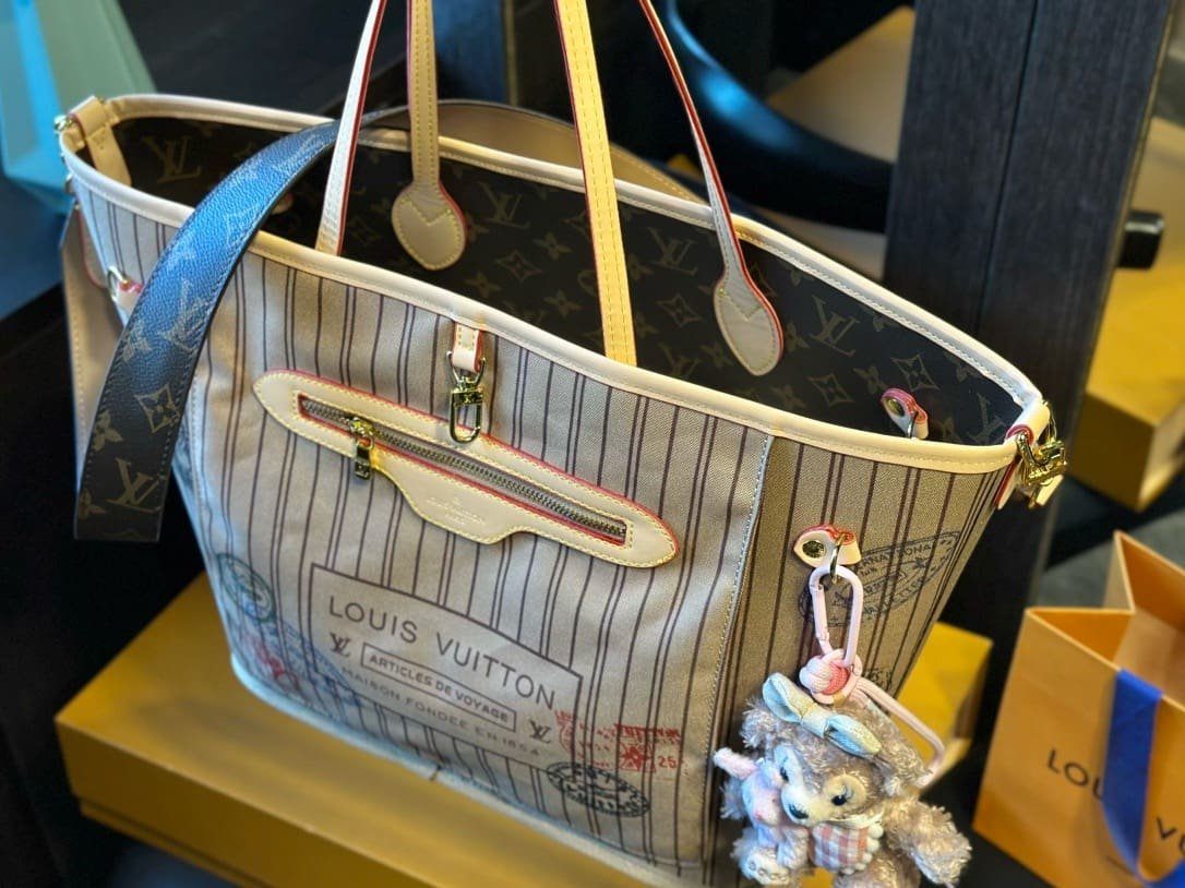 L0vis Vvtt0n M11948 Neverfull Bandoulière Inside Out GM