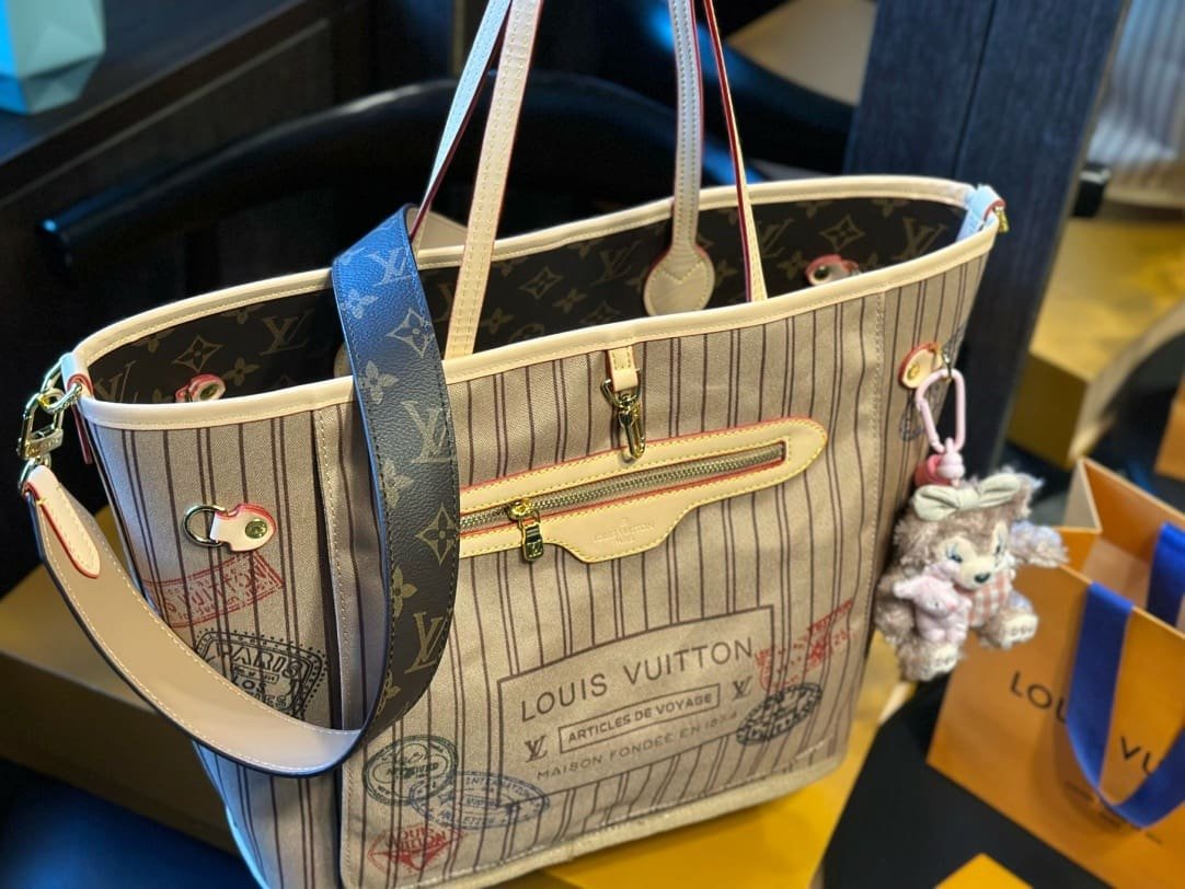 L0vis Vvtt0n M11948 Neverfull Bandoulière Inside Out GM